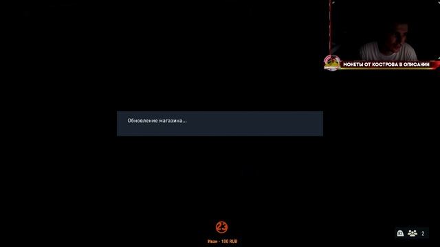 TOTY И FUTTIES В ОСНОВУ! НАГРАДЫ ЗА ВЛ В FIFA 23 ULTIMATE TEAM смотреть онлайн