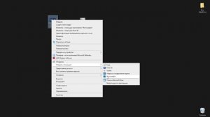 Как выбрать приложения по умолчанию для открытия разных файлов Windows 10