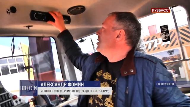 Самый мощный российский бульдозер ЧЕТРА Т40 на выставке "УРиМ" 2022