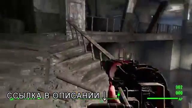 Fallout 4 не работает на Windows 7 8 10 — не запускается смотреть онлайн
