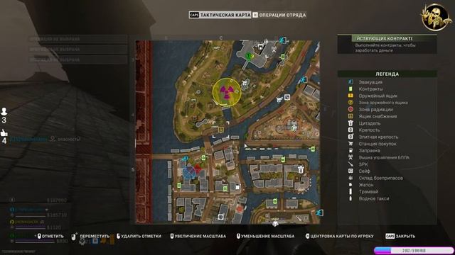 ВЕЧЕРНИЙ СТРИМ ПО DMZ | Call of Duty: Modern Warfare II | WARZONE 2.0 смотреть онлайн