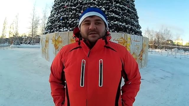 Новогоднее поздравление смотреть онлайн