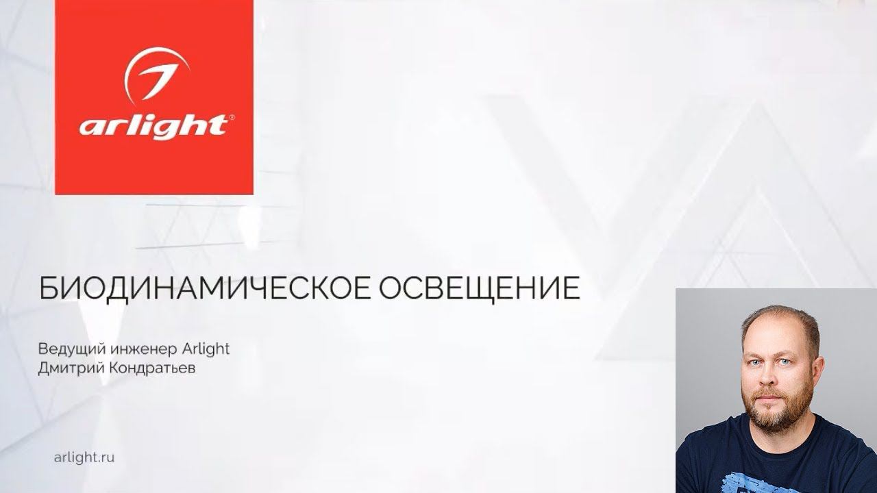 Как повысить свою работоспособность и качество сна?