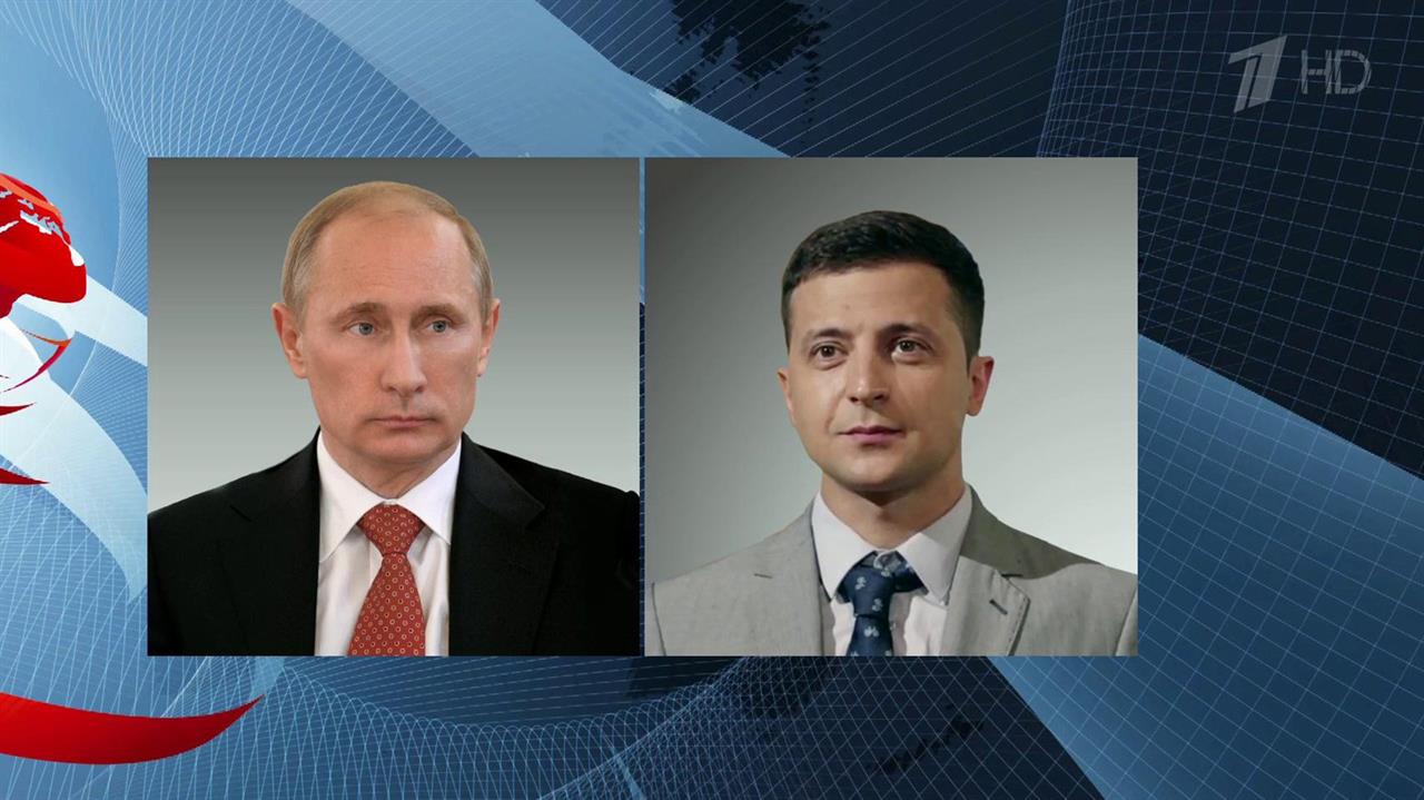 Владимир Путин провел телефонный разговор с президентом Украины Владимиром Зеленским