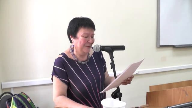 Семинар «Языки современной поэзии» - Ирина Багратион Мухранели
