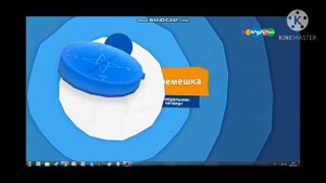 Карусель Анонсы Лето 2023