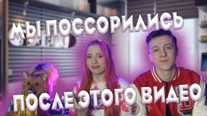 Кто меня лучше знает? Они рассказали все мои секреты!