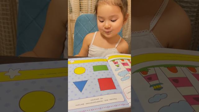 3 февраля 2024 г. смотреть онлайн