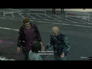 Неблагодарная шкура Yakuza a Like Dragon