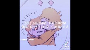Подборка видео из тт 13 карт/земля королей 2 часть