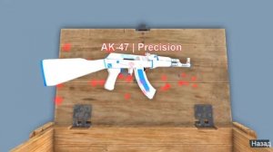 ОТКРЫТИЕ КЕЙСОВ В КОНТЕР БЛОКС РОБЛОКС ВЫПАЛ НОЖ?