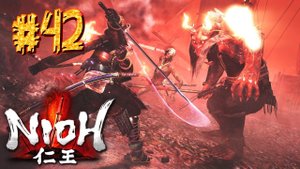 NioH™ ► Истоки зла ► Прохождение #42