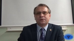 Ганс Юрген Айзенк  Типы личности  Наследственность  Поведенческая терапия