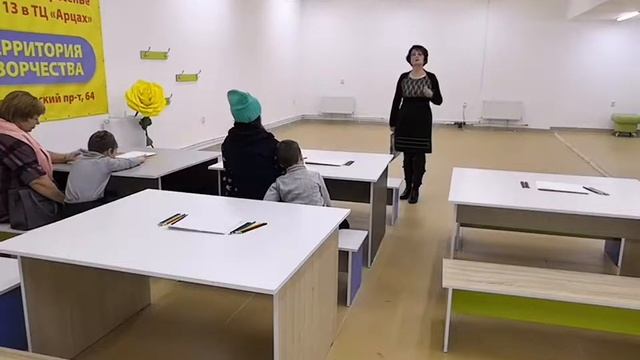 Консультация психолога для родителей. 