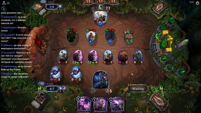 Eternal Highlights #1. Feln Reanimator. Реанимируй меня полностью, или игра до последней карты. смотреть онлайн