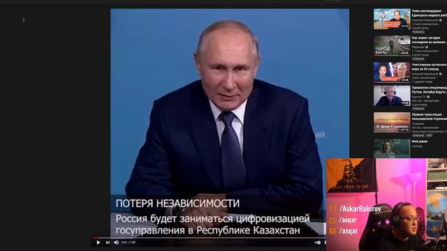 Персональные данные / Сбербанк / GovTech - Куда бежать? Что делать? смотреть онлайн