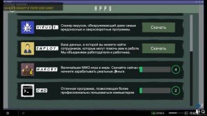 Пасхалки в Internet Cafe Simulator 2