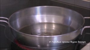 Из простой КУРИНОЙ ГРУДКИ  готовлю за 10 мину ресторанное блюдо, даже на праздник можно приготовить