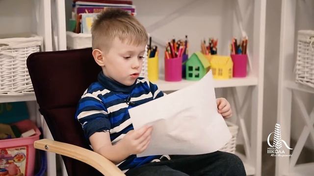 Цікаві фокуси... смотреть онлайн