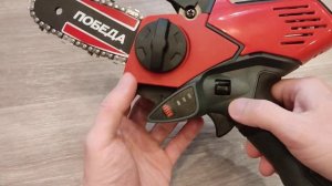 Демонстрация внешнего вида аккумуляторной цепной пилы Победа ПА 150