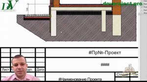 КАК ПРИСТРОЙКА ПРИМЫКАЕТ К ДОМУ