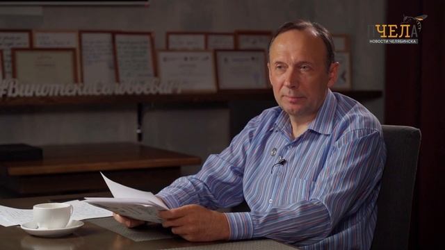 Артём Краснов - о Дубровском, Текслере, Челябинске и СВО