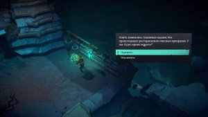 Гайд на Ruined King: A League of Legends Story | ЛЕГЕНДАРНОЕ ОРУЖИЕ ДЛЯ ВСЕХ ГЕРОЕВ