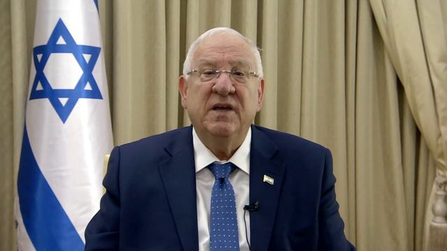 Happy Chinese New Year from President of Israel Reuven Rivlin