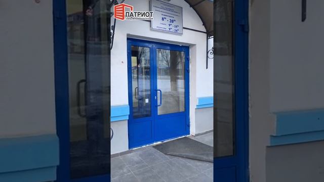 Алюминиевая входная группа смотреть онлайн