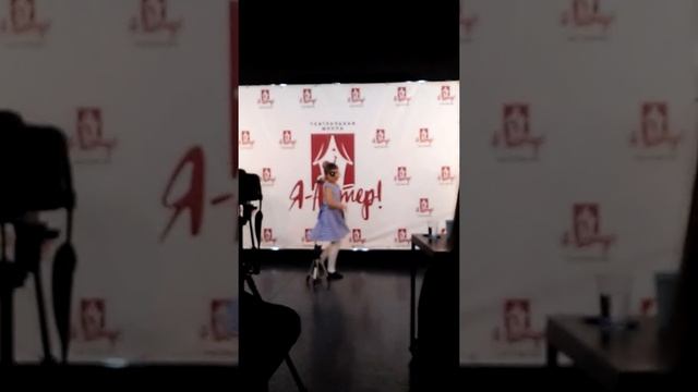 Доминика Тележкина. Чтецкий конкурс "Простые чудеса" (10.11.18 Театральная школа "Я-Актёр")