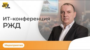 30.11.22 - 2.12.22. Практические кейсы применения инновационных технологий