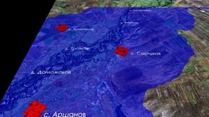 Разрушение тела плотины, модель затопления от СШГЭС