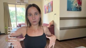 Хотела показать ... передумала показывать)))