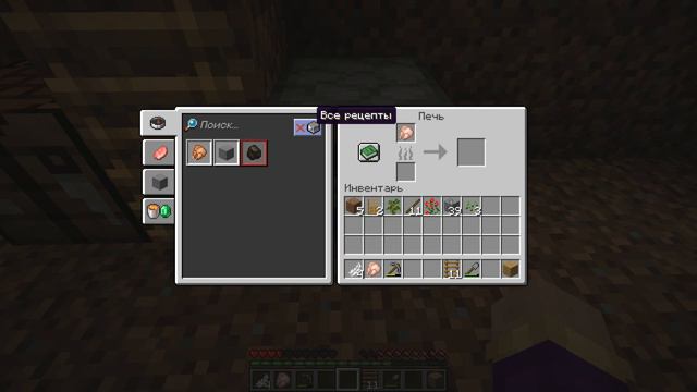 "Залупин дом" - летсплей по майнкрафту! смотреть онлайн