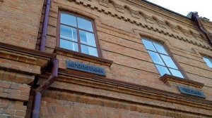 Минусинск. Красноярский край.Прогулки по городу.