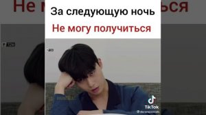 Дорама: Что случилось с секретарём Ким?❤️