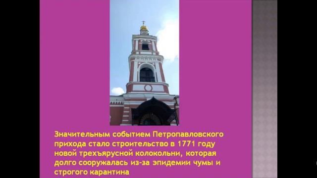 Сербское подворье смотреть онлайн