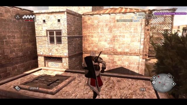 ➤Человек из народа в Форли ● Прохождение #3 ● Прохождение Assassin's Creed: Brotherhood ● 18+8 смотреть онлайн