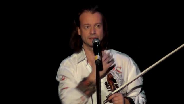 Хедера -Подадюк. Тремоло. смотреть онлайн