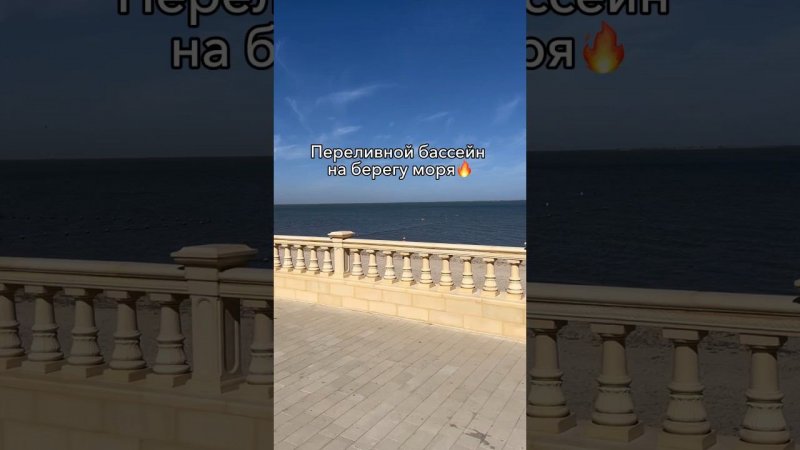 Строительство бассейнов #краснодар #сочи #анапа #геленджик #строительствобассейнов