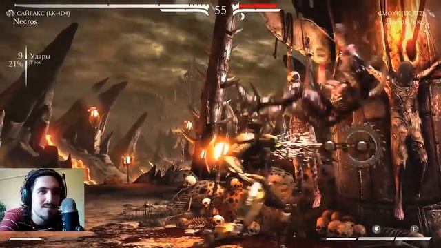 САЙРАКС - САМЫЙ ИНТЕРЕСНЫЙ КИБОРГ смотреть онлайн