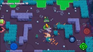 СЕКРЕТНАЯ ТАКТИКА ЗА МАКС ГАЙД Бравл Старс / BRAWL STARS