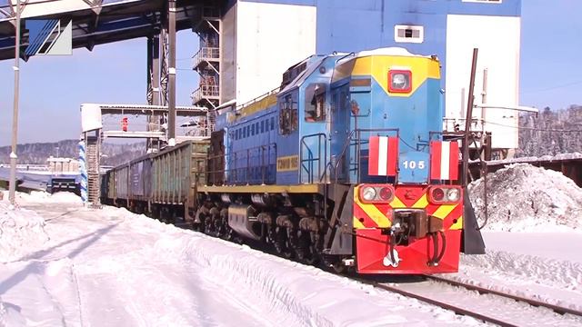 100-миллионную тонну угольного концентрата отгрузили на ОФ «Распадская» смотреть онлайн