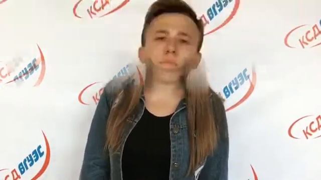 Поздравление студентов с юбилем президента ВГУЭС Геннадия Лазарева смотреть онлайн