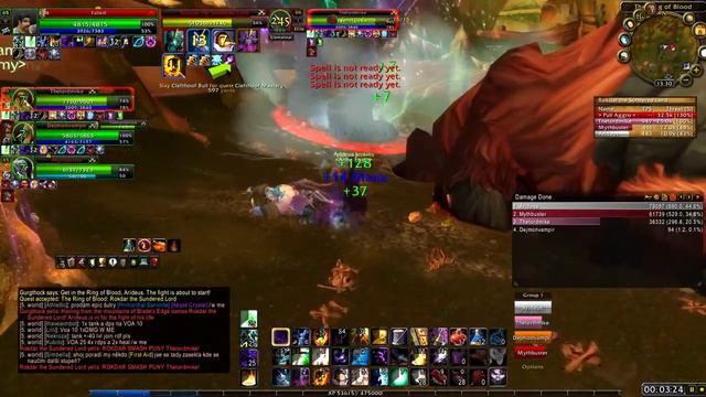 [Wotlk] Arideus: Shadow Priest | epizoda 38 | Nagrand Arena смотреть онлайн