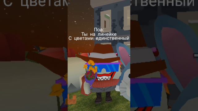 сегодня............ 1 сентября......
