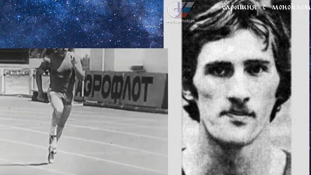 Андрей Прокофьев олимпийский чемпион с выдающимися способностями