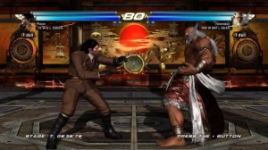 Tekken Tag Tournament 2 Wii U Edition - Dragunov & Bryan (Cemu)