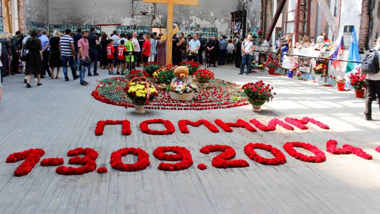 телемост