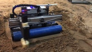 Bevz ScreedMaker робот для полусухой стяжки